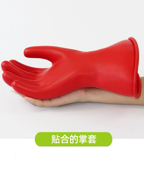 00 class electric lineman Insulated latex ຖົງມືຢາງ